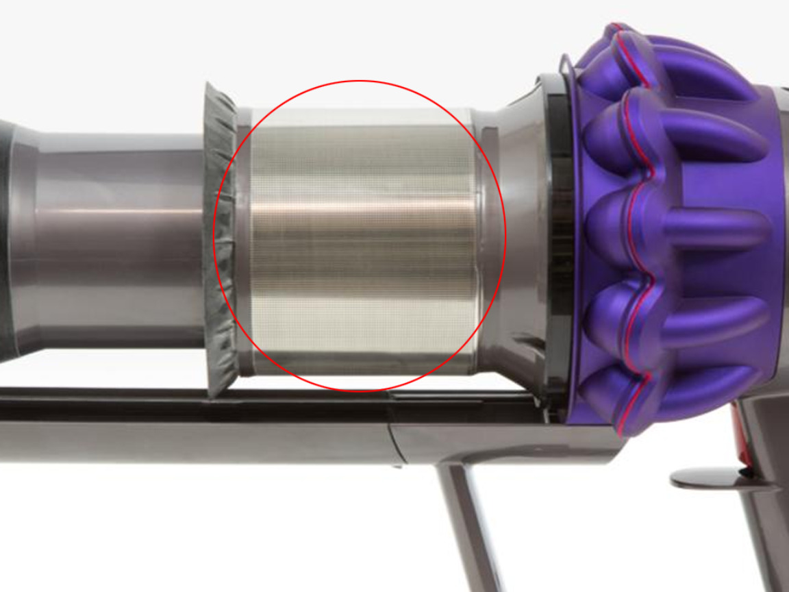 Dyson V10, image of the metal shroud portion of the cyclone assembly.